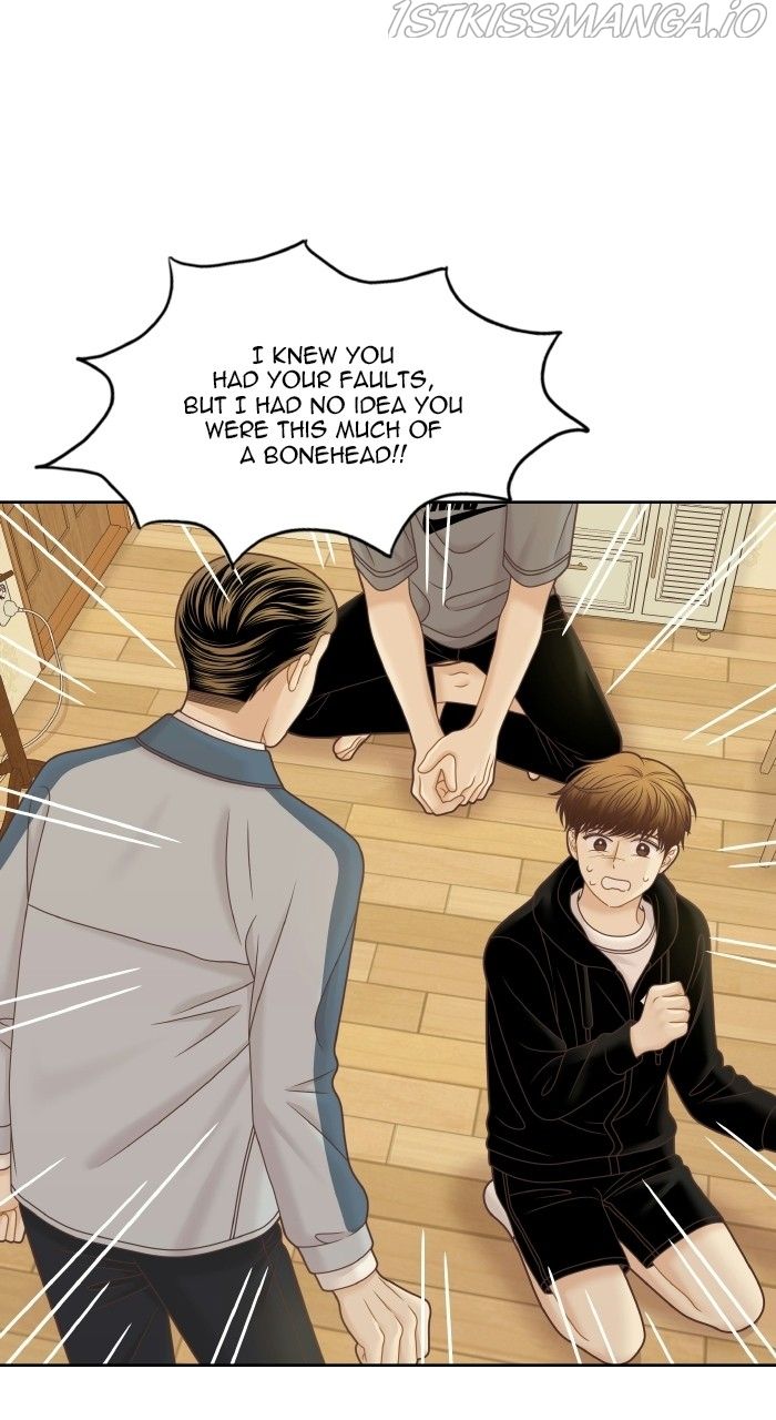 Girl’s World ( World of Girl ) Chapter 323 - Page 2