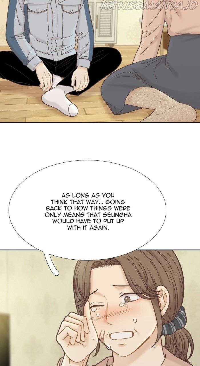 Girl’s World ( World of Girl ) Chapter 336 - Page 14