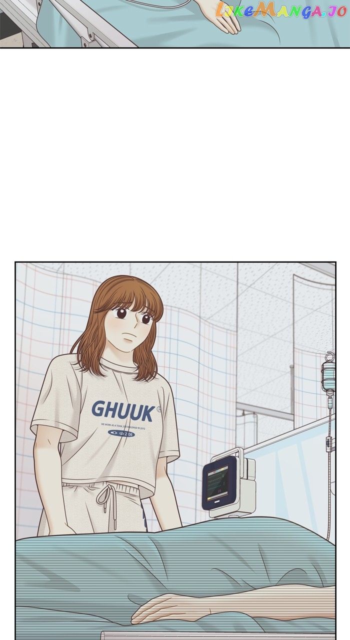 Girl’s World ( World of Girl ) Chapter 353 - Page 35