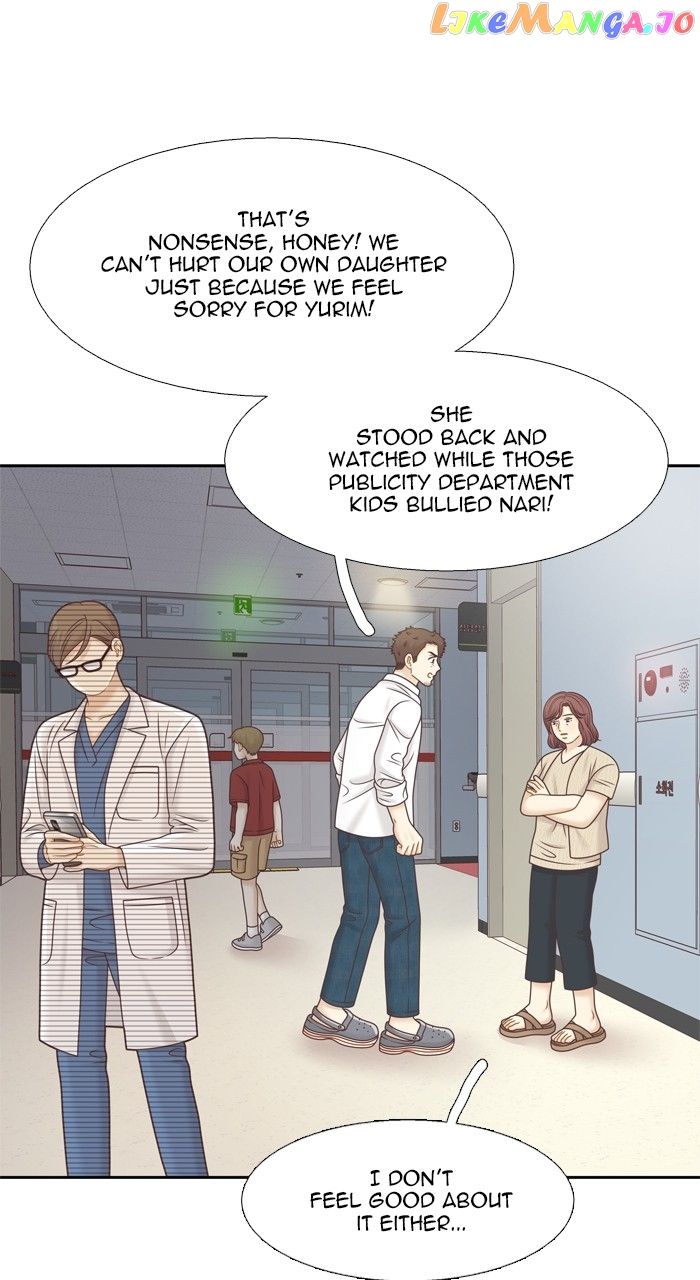 Girl’s World ( World of Girl ) Chapter 353 - Page 42