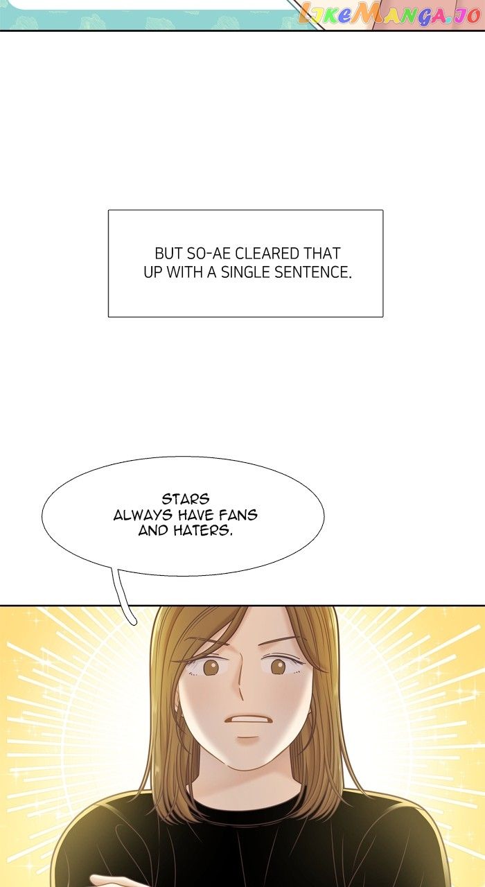 Girl’s World ( World of Girl ) Chapter 366 - Page 25