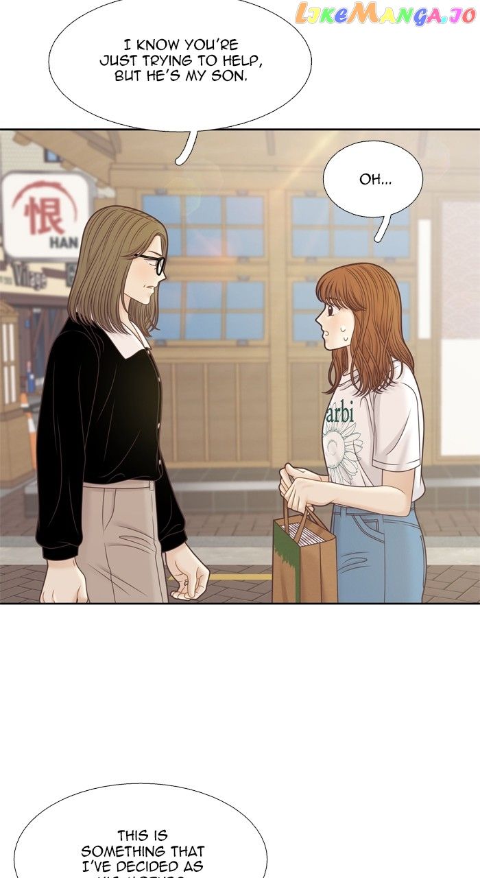 Girl’s World ( World of Girl ) Chapter 367 - Page 36