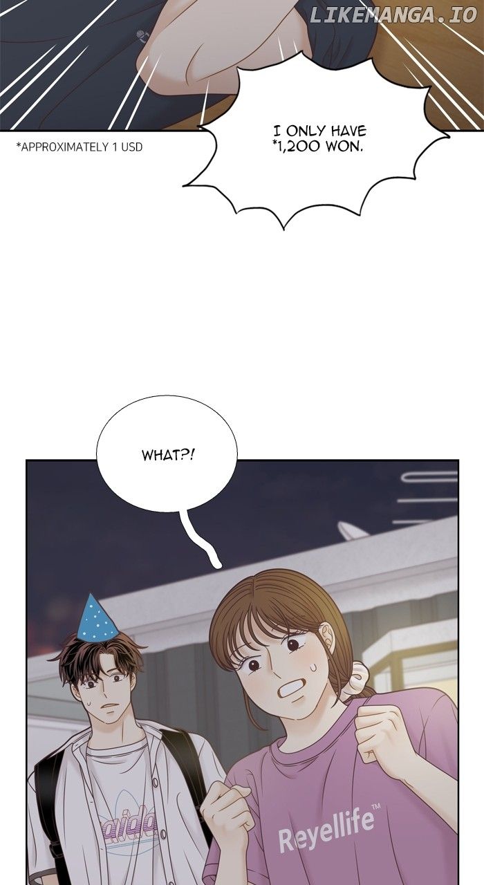 Girl’s World ( World of Girl ) Chapter 373 - Page 70