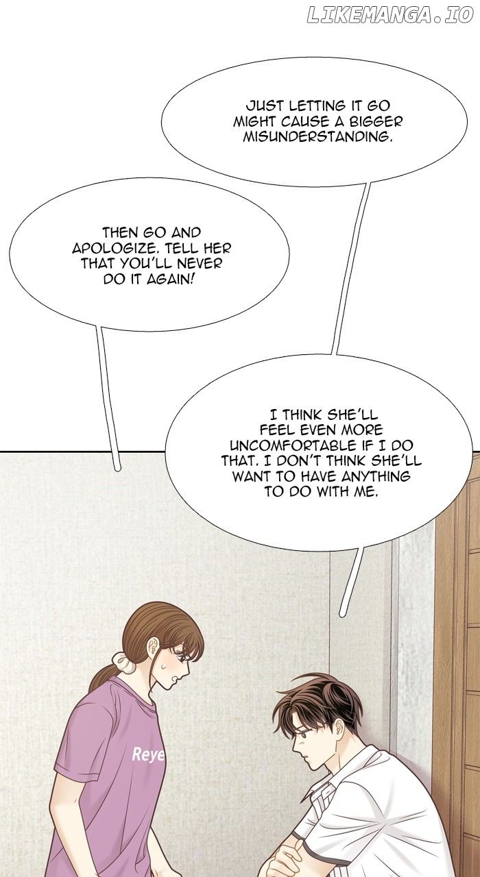 Girl’s World ( World of Girl ) Chapter 374 - Page 33