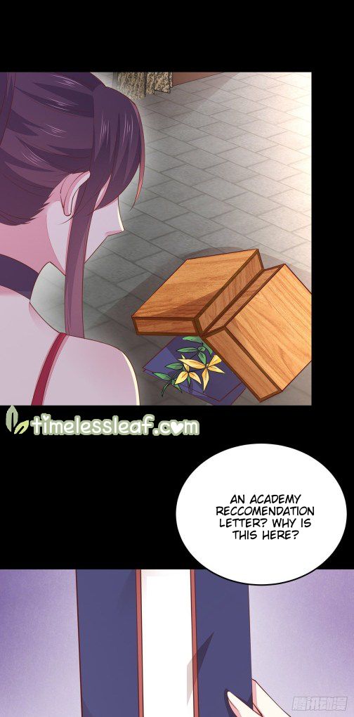 Pupillary Master Chapter 109 - Page 5