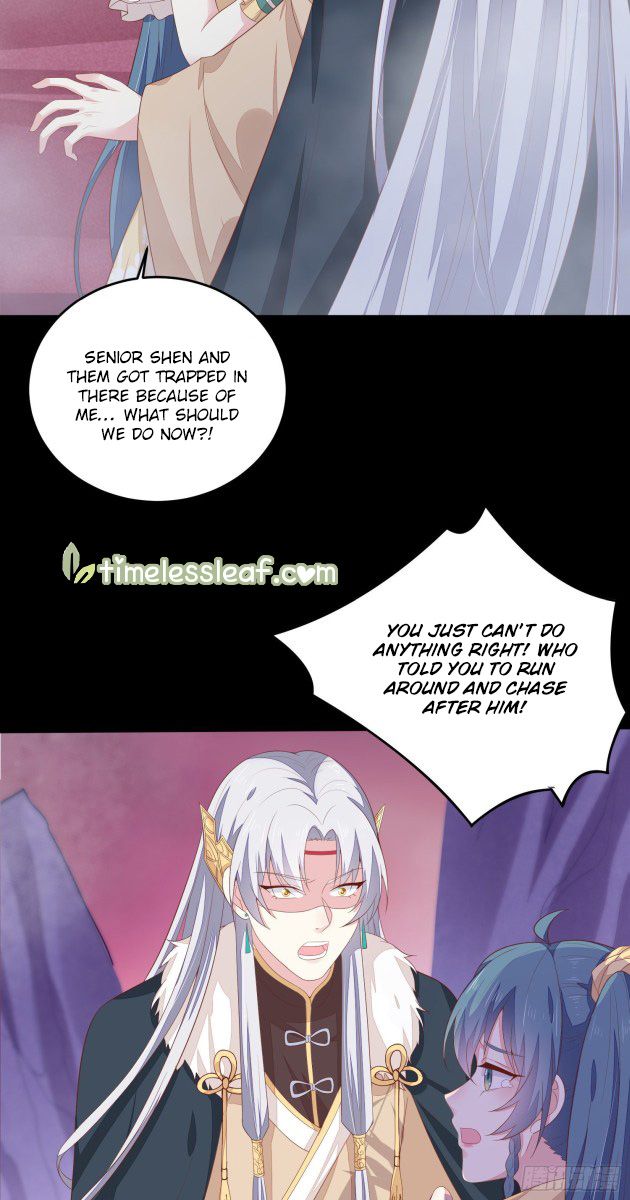 Pupillary Master Chapter 167 - Page 2
