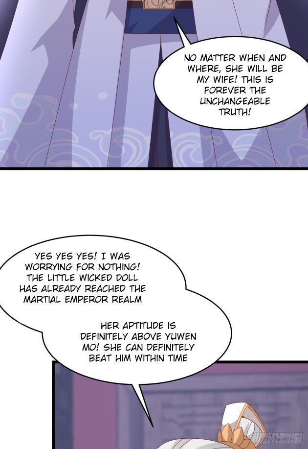 Pupillary Master Chapter 300 - Page 13
