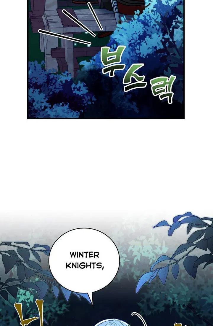 Ice Flower Knight Chapter 24 - Page 20