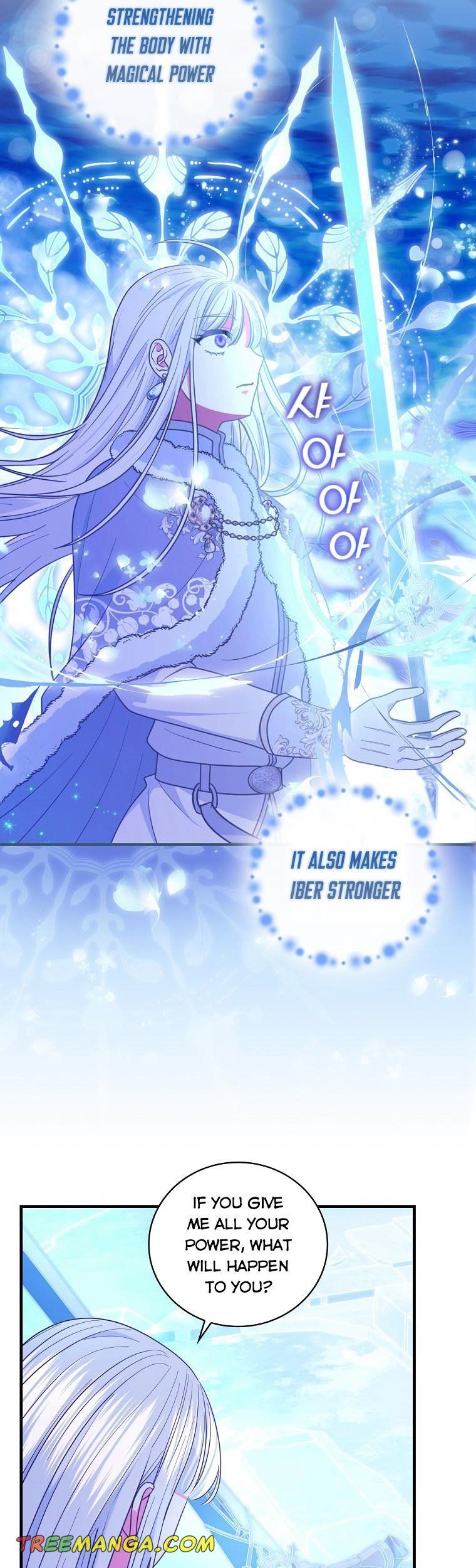 Ice Flower Knight Chapter 63 - Page 15