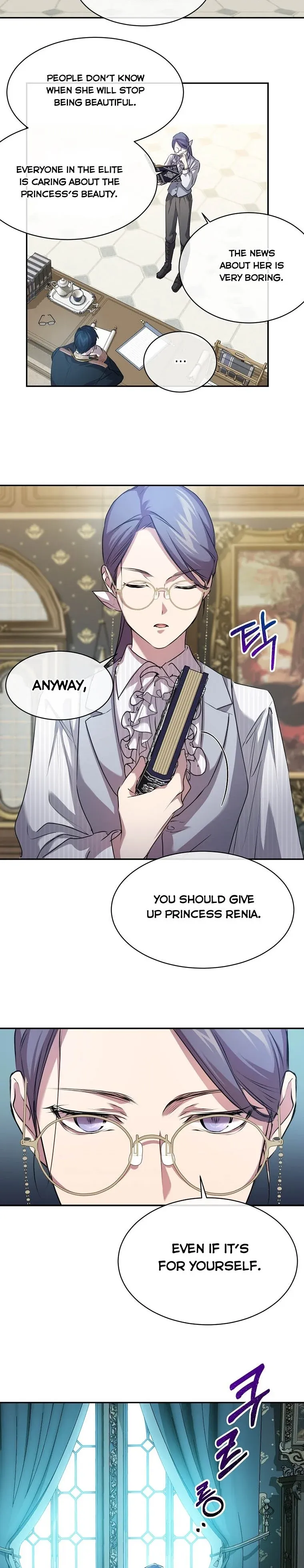 Crazy Princess Renia Chapter 2 - Page 5