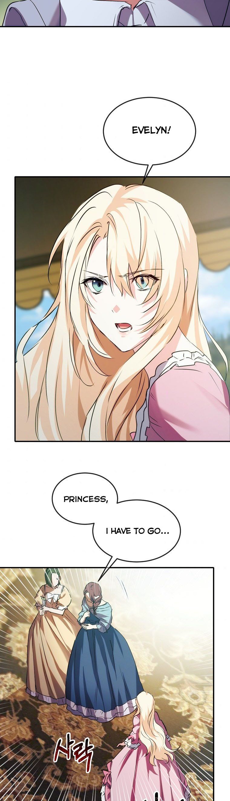 Crazy Princess Renia Chapter 9 - Page 18