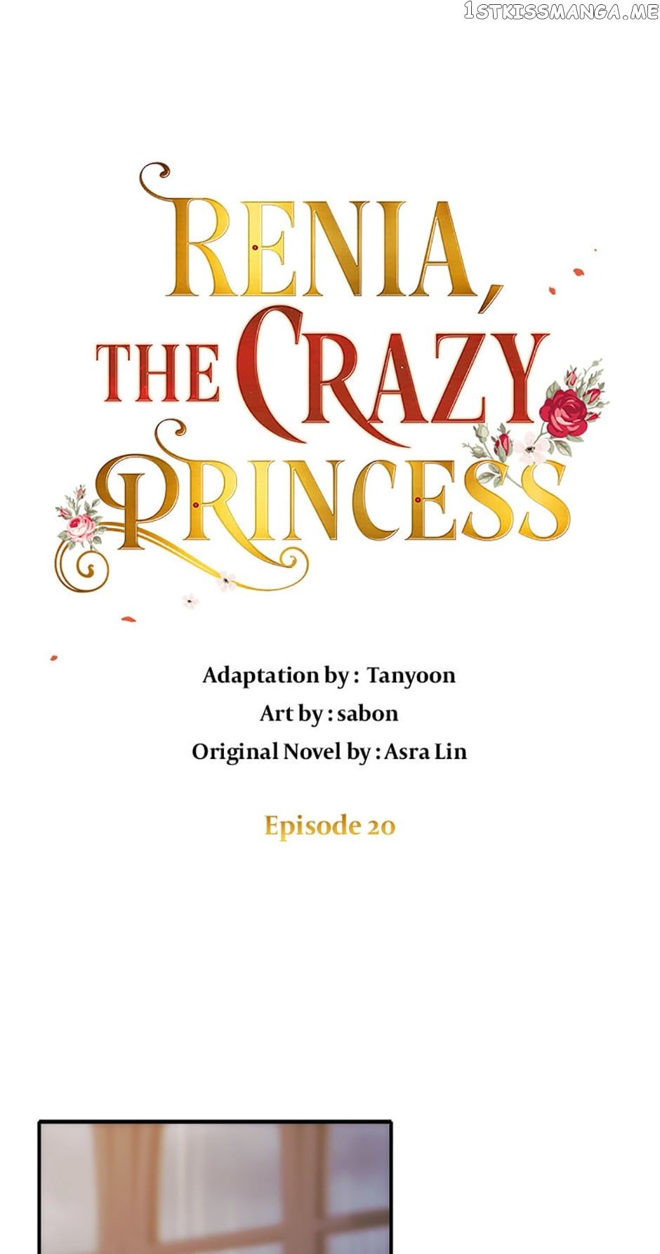 Crazy Princess Renia Chapter 20 - Page 42