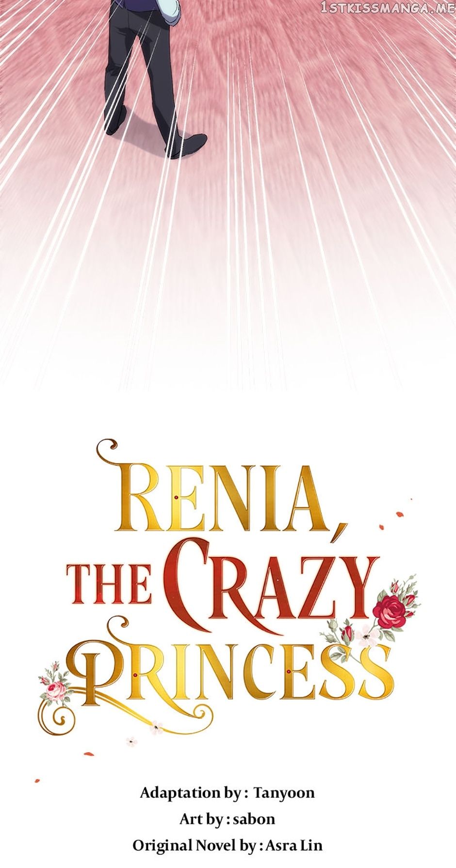 Crazy Princess Renia Chapter 22 - Page 19