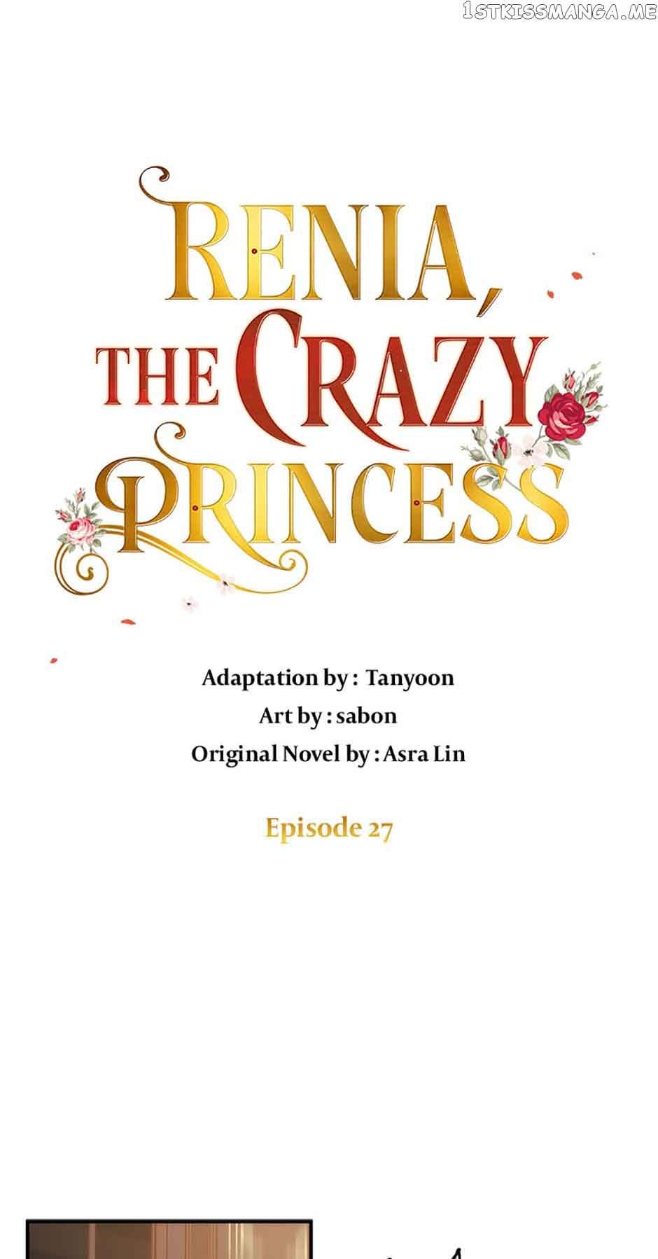 Crazy Princess Renia Chapter 27 - Page 1
