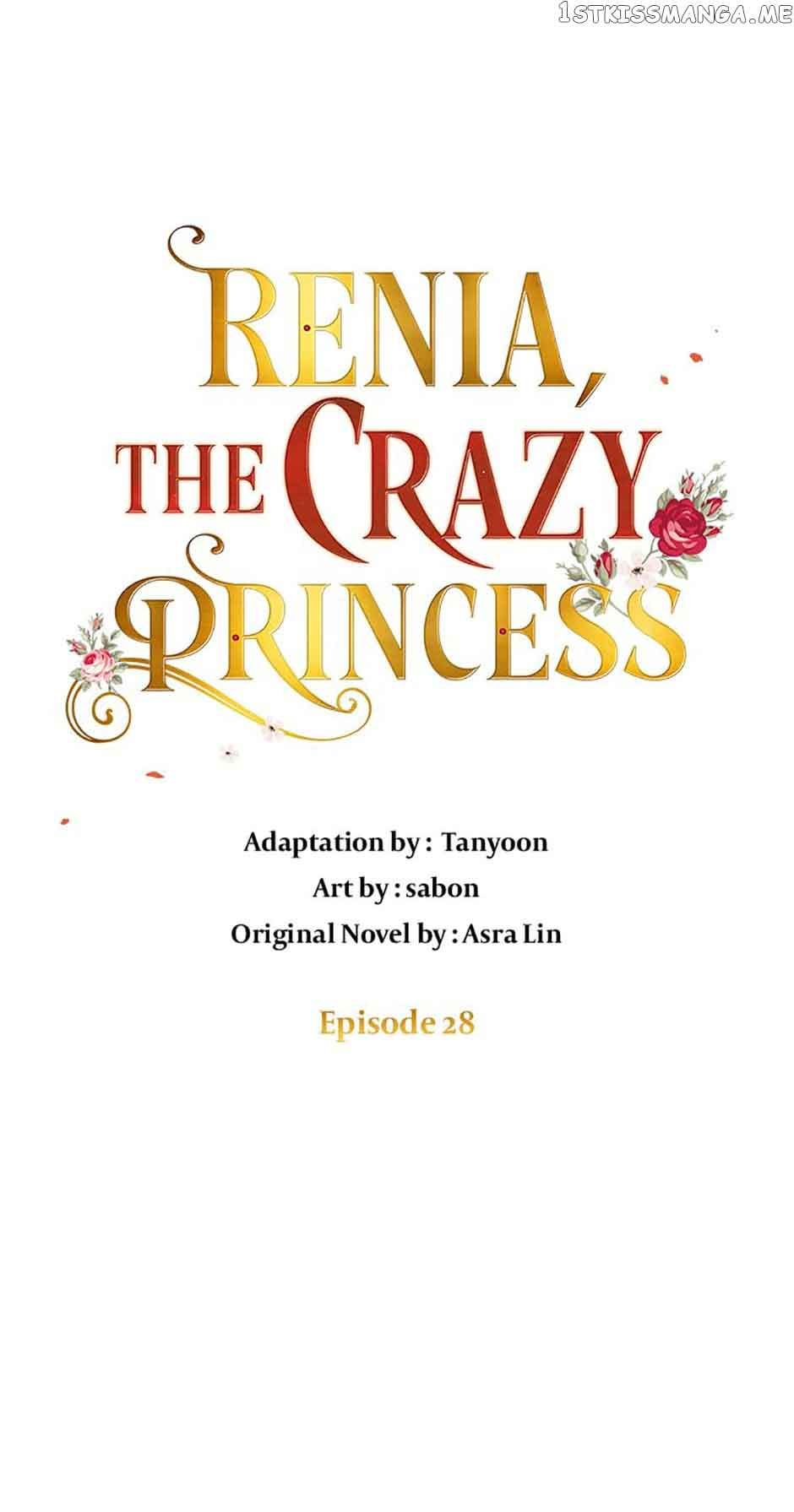 Crazy Princess Renia Chapter 28 - Page 1
