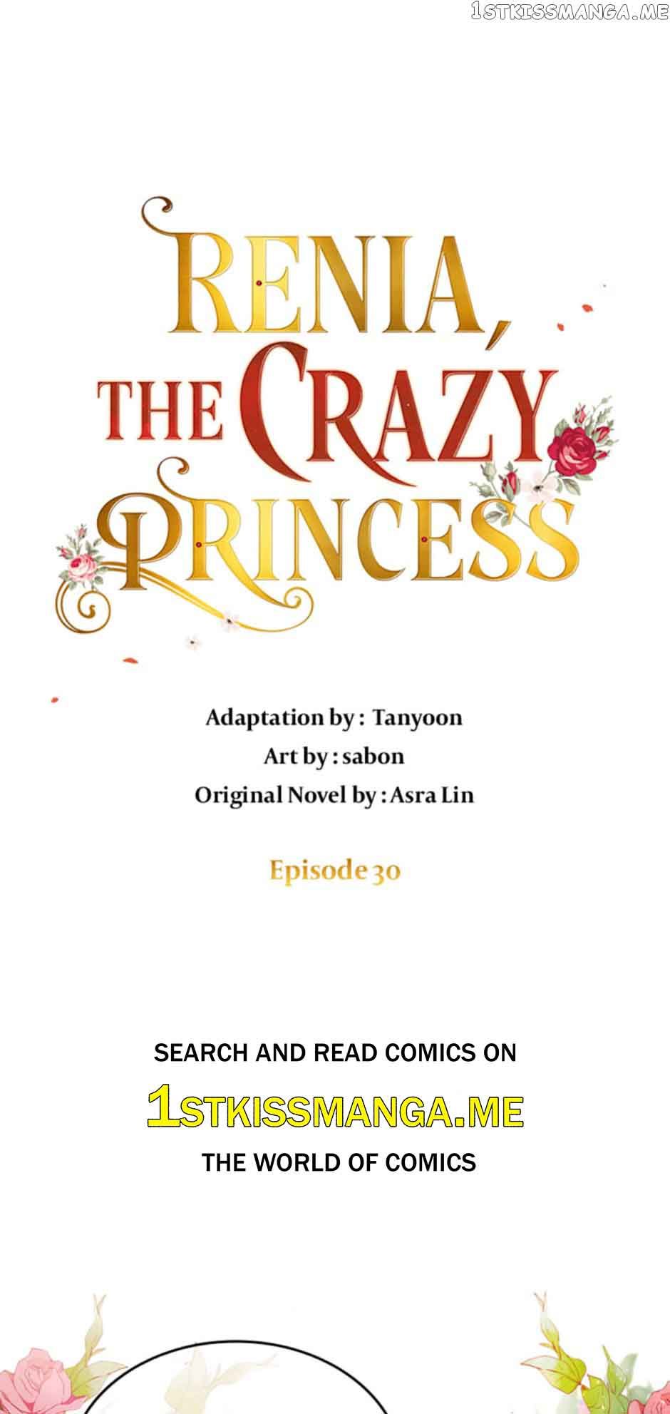 Crazy Princess Renia Chapter 30 - Page 1