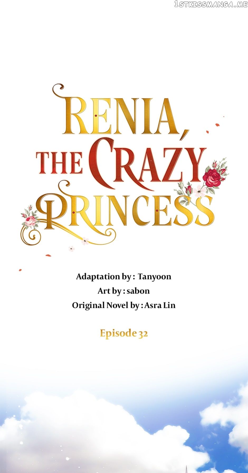 Crazy Princess Renia Chapter 32 - Page 1