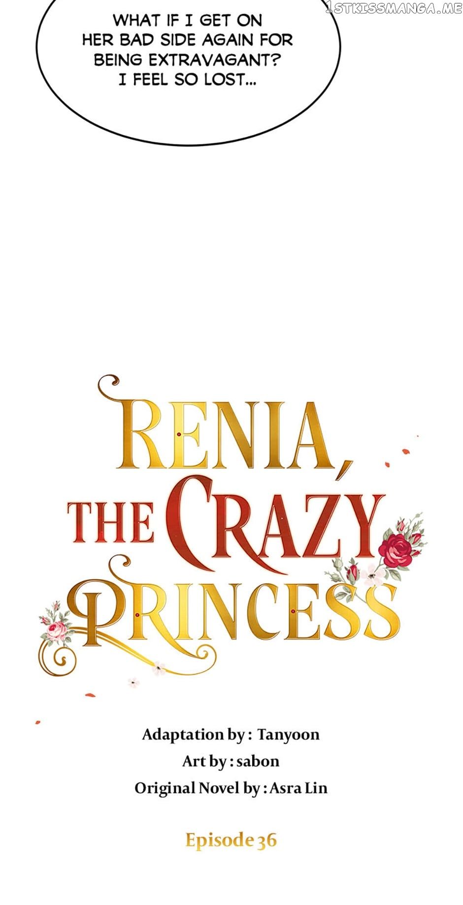 Crazy Princess Renia Chapter 36 - Page 9