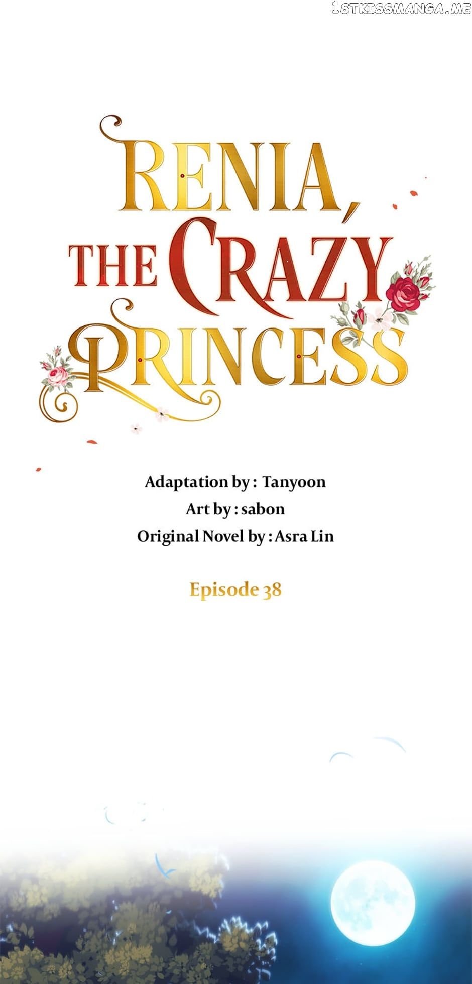 Crazy Princess Renia Chapter 38 - Page 1
