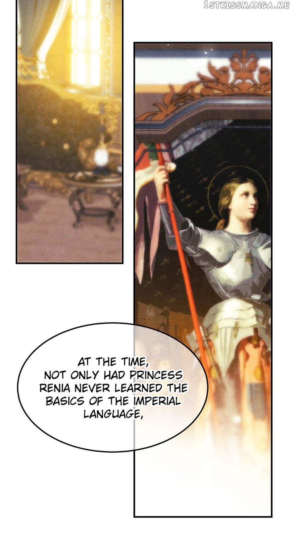 Crazy Princess Renia Chapter 38 - Page 14