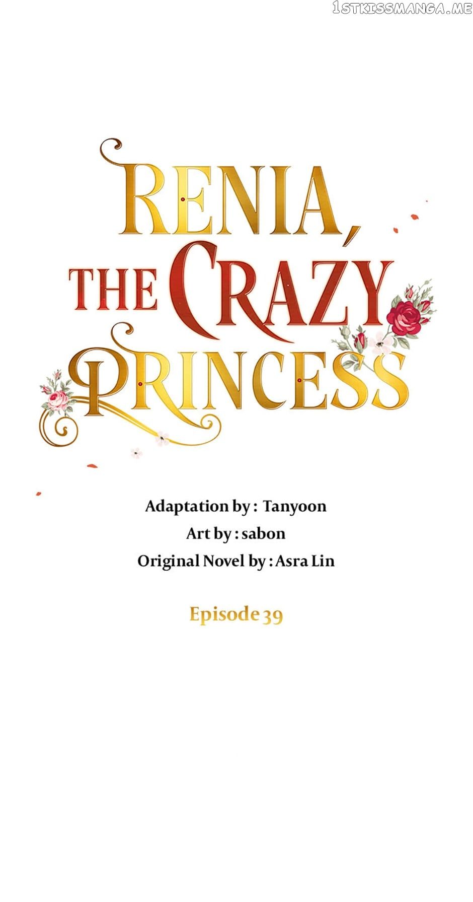Crazy Princess Renia Chapter 39 - Page 1