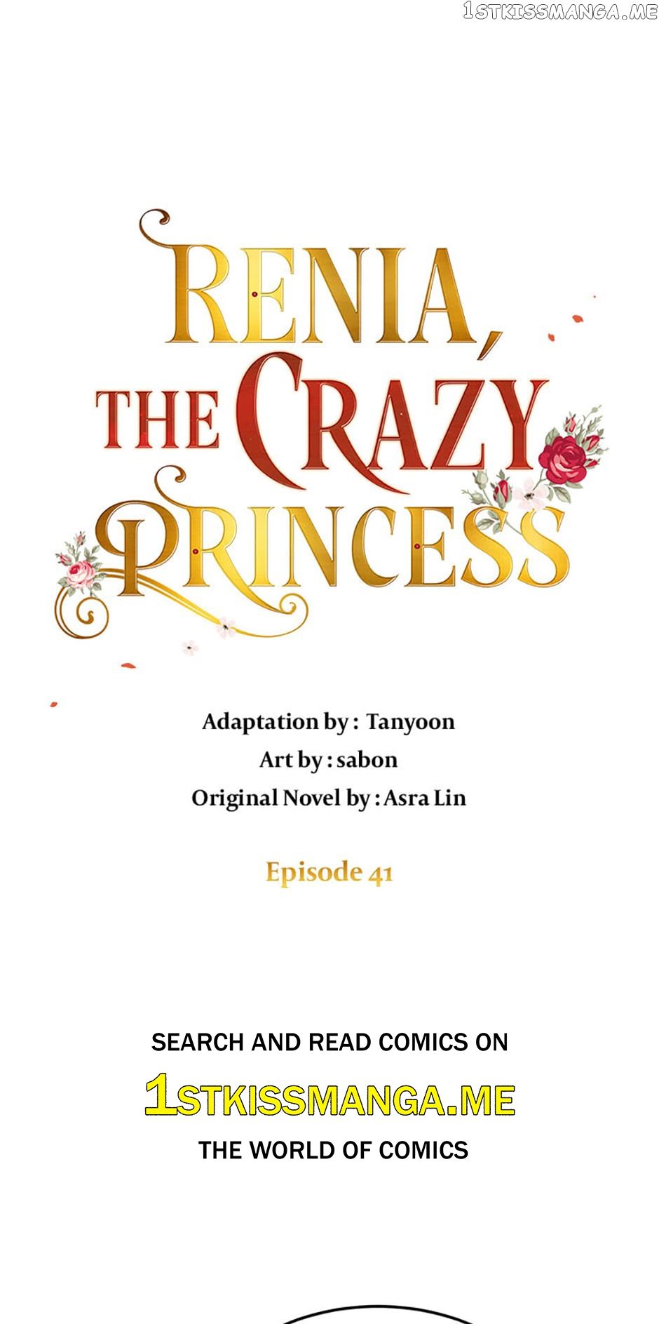 Crazy Princess Renia Chapter 41 - Page 1