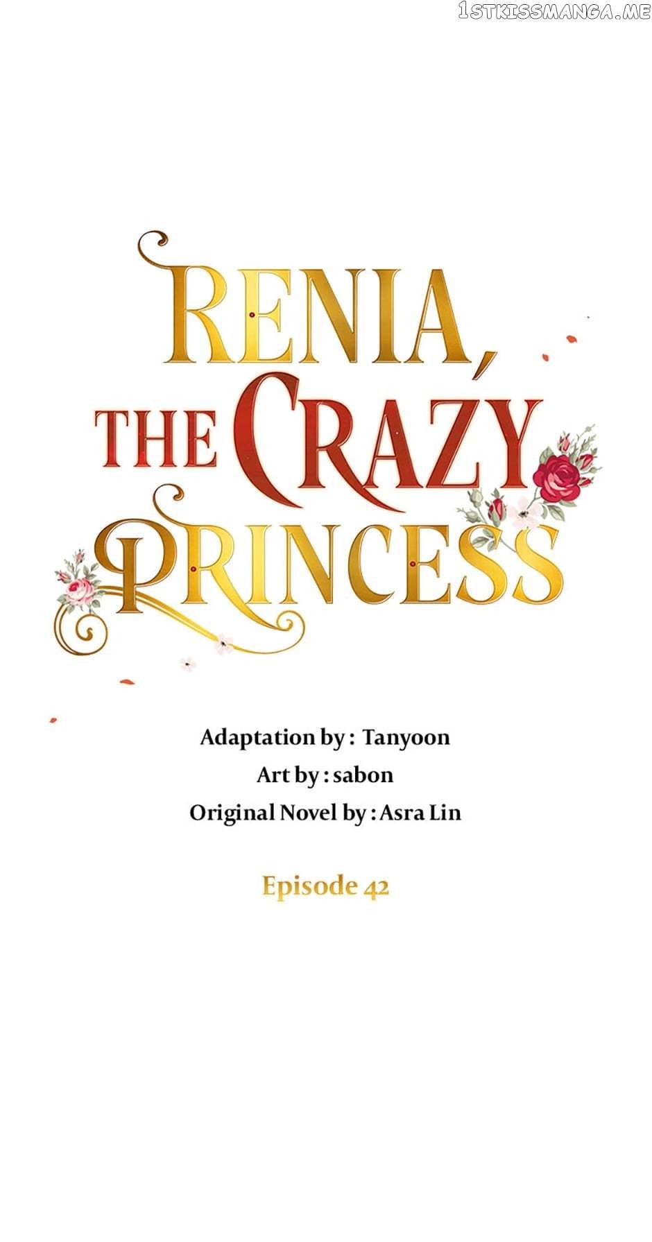 Crazy Princess Renia Chapter 42 - Page 2