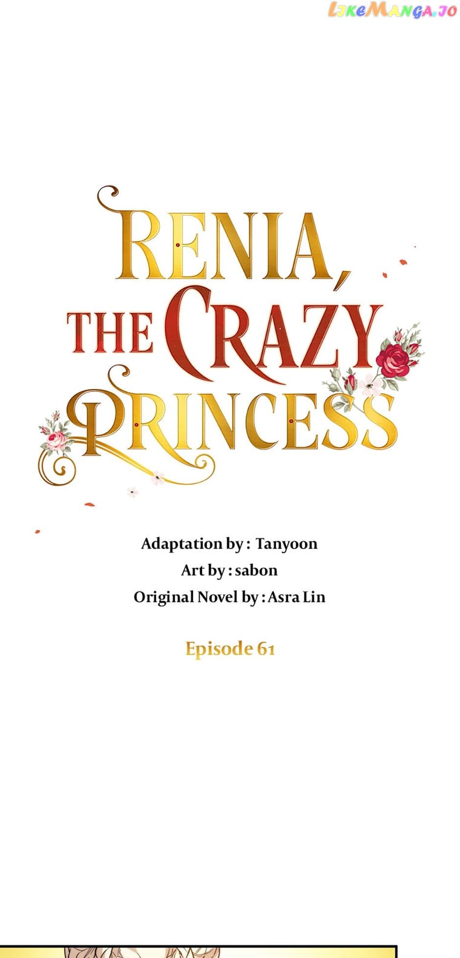 Crazy Princess Renia Chapter 61 - Page 21