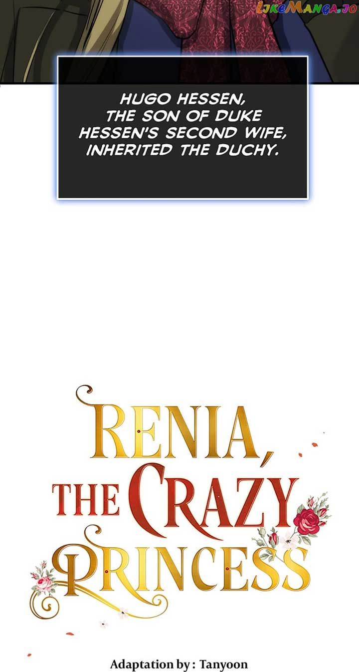 Crazy Princess Renia Chapter 65 - Page 5