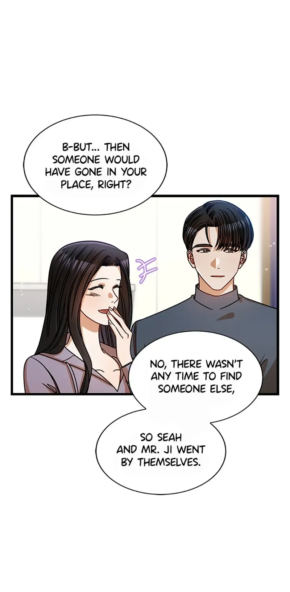 I Confessed to the Boss Chapter 40 - Page 38