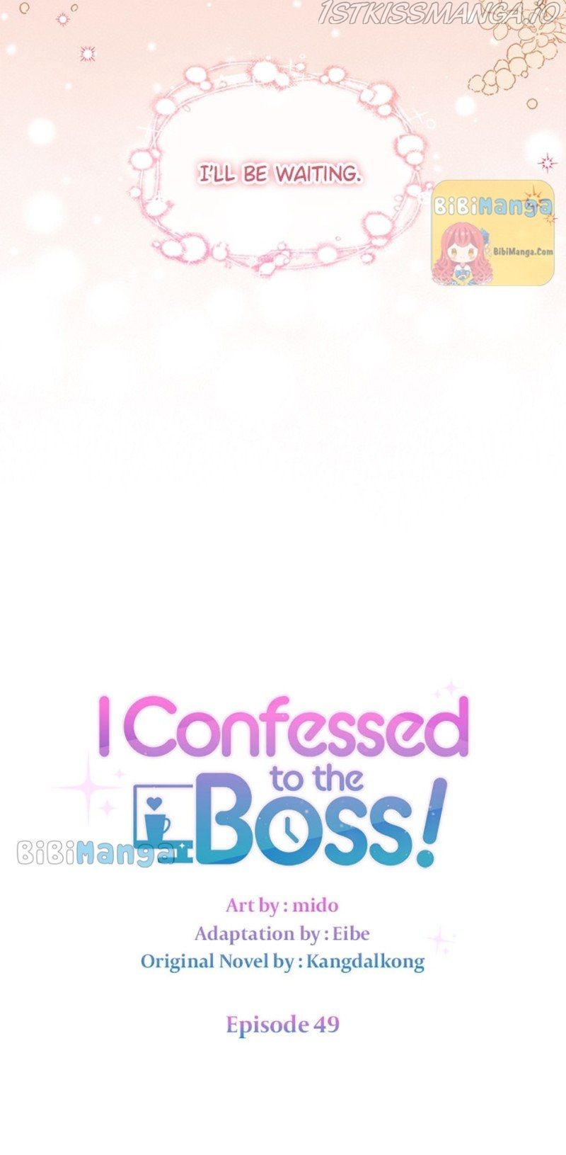 I Confessed to the Boss Chapter 49 - Page 25