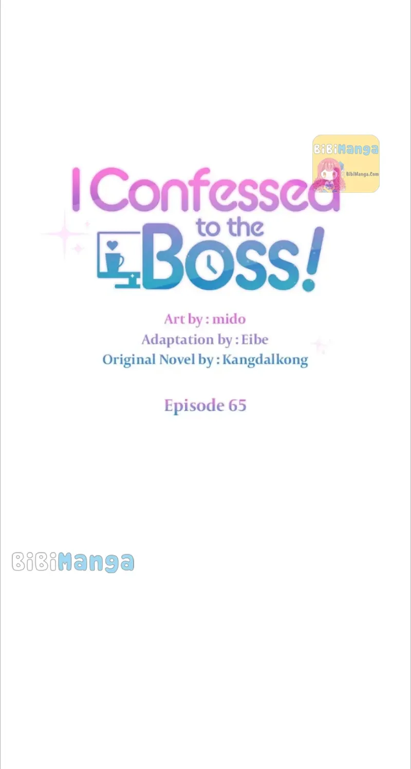 I Confessed to the Boss Chapter 65 - Page 12