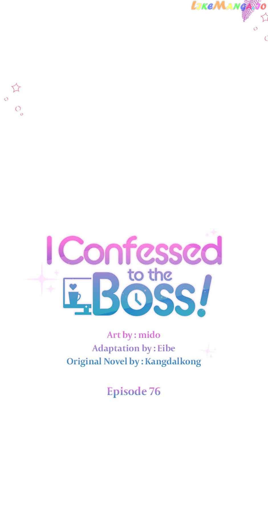 I Confessed to the Boss Chapter 76 - Page 21