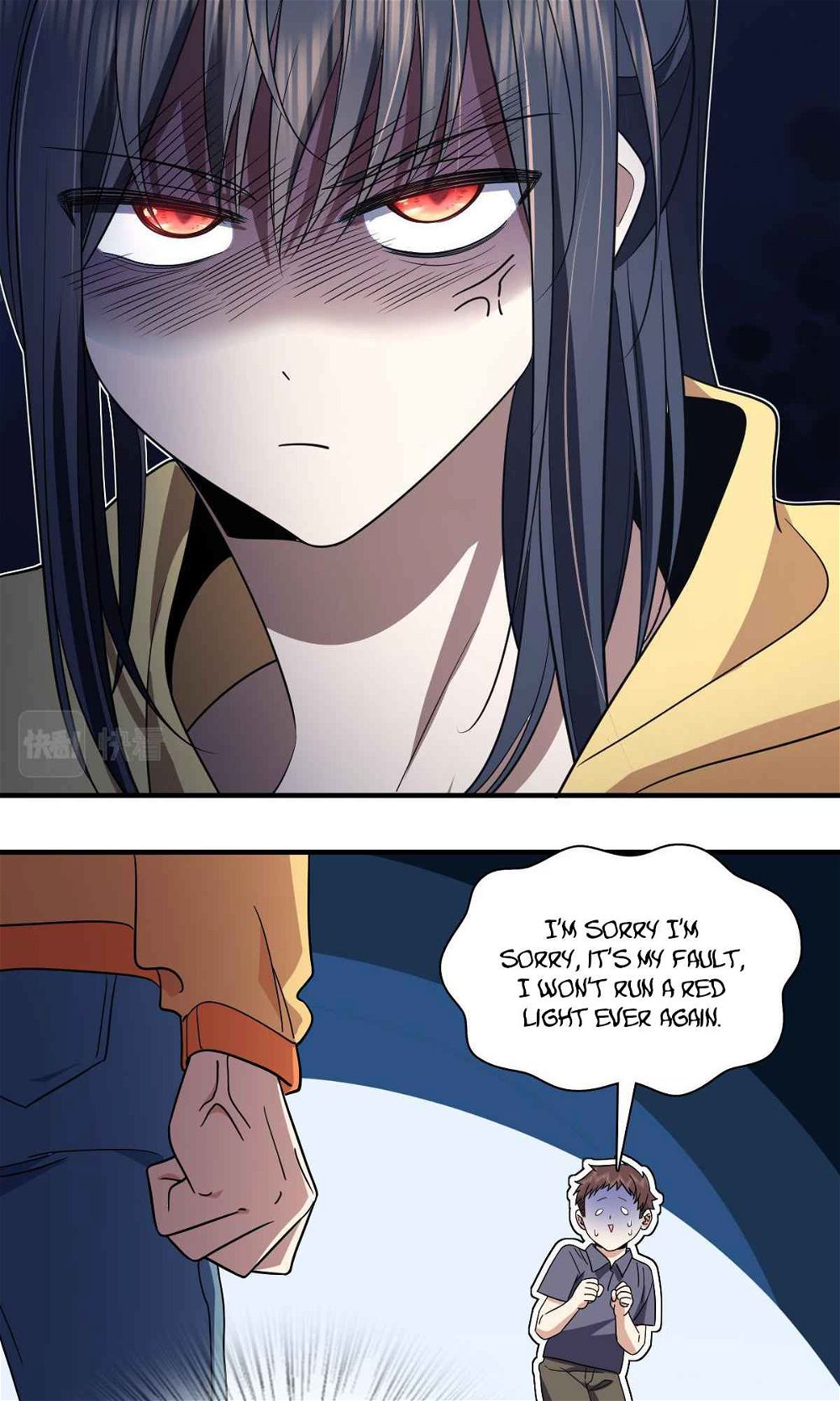 My Wife Is From a Thousand Years Ago Chapter 135 - Page 34