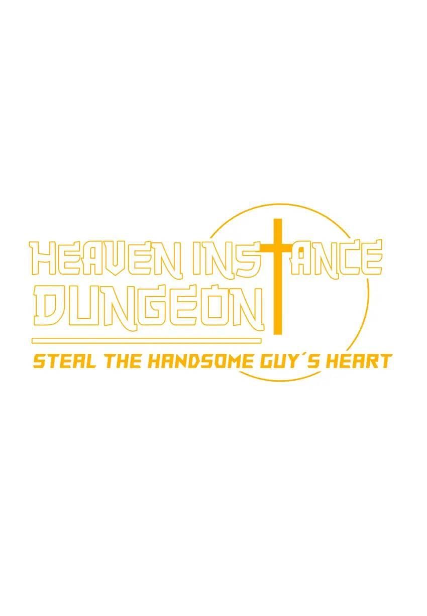 Heaven Instance Dungeon: Steal the Handsome Guy’s Heart Chapter 87 - Page 2