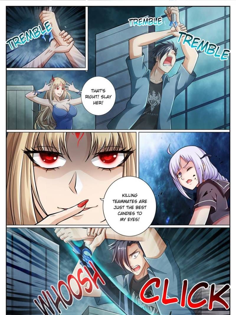 The Ultimate Self-destruction System Chapter 39 - Page 1