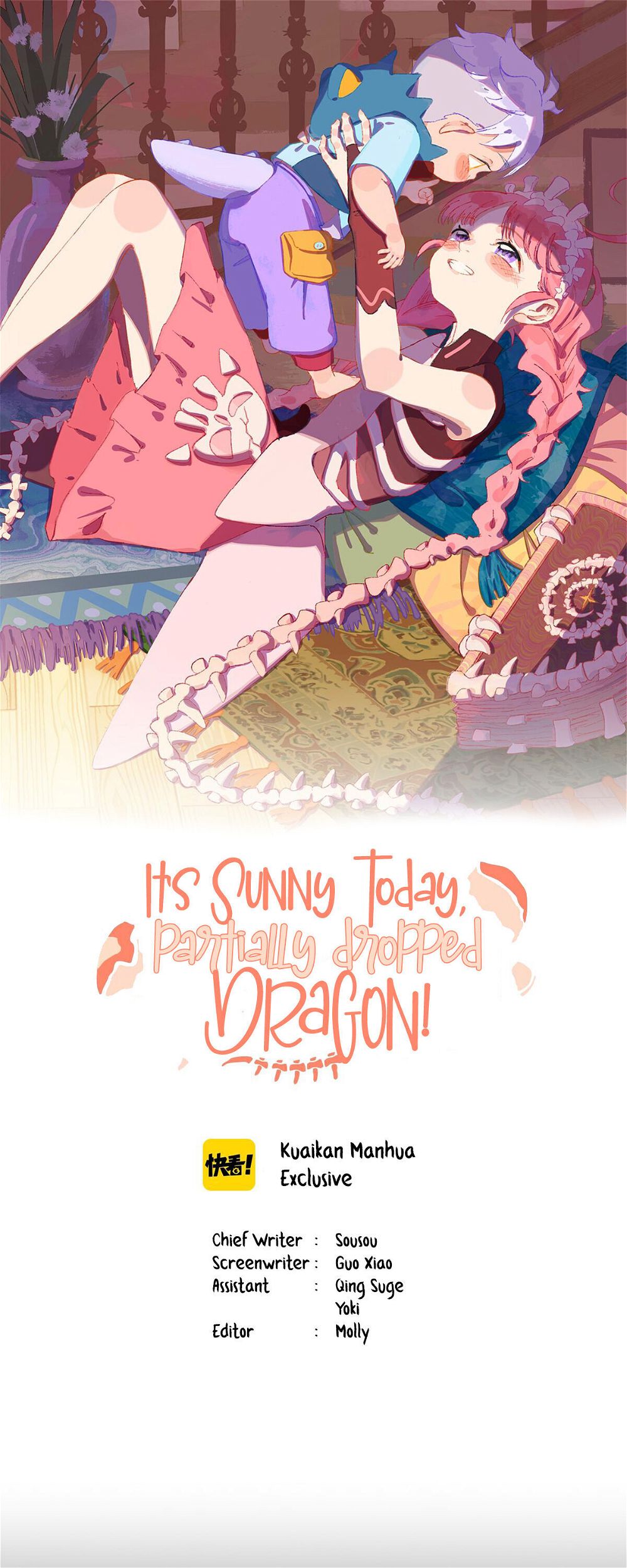 It’s Sunny Today, Partially Dropped Dragon! Chapter 25 - Page 1