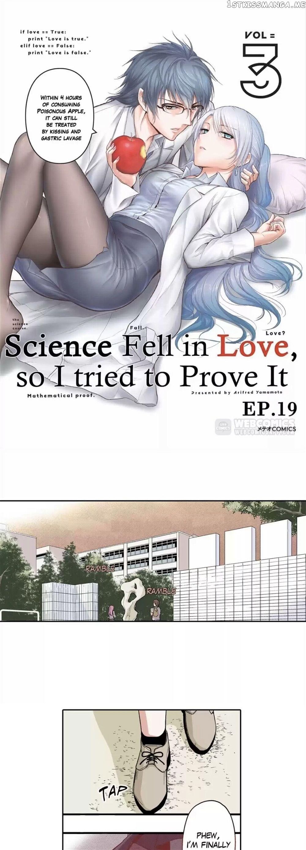 Science Fell in Love, So I Tried to Prove It chapter 19 - Page 1