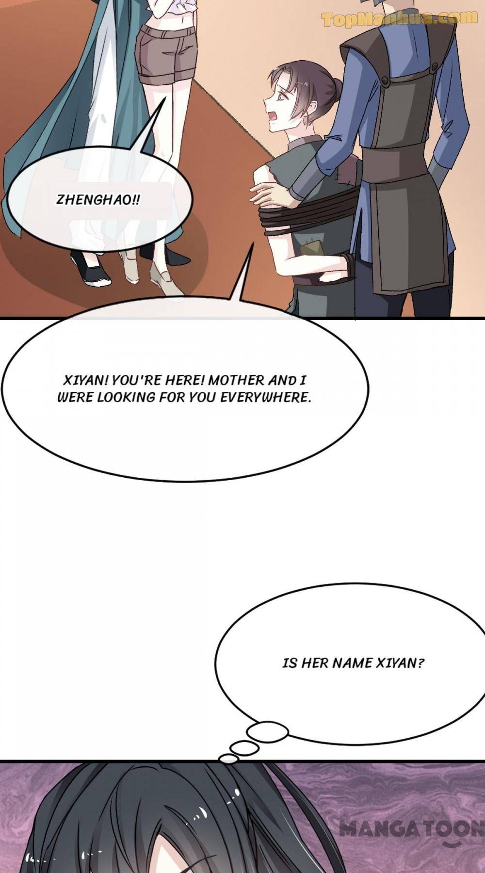 Second-to-none Adoration Chapter 7 - Page 7