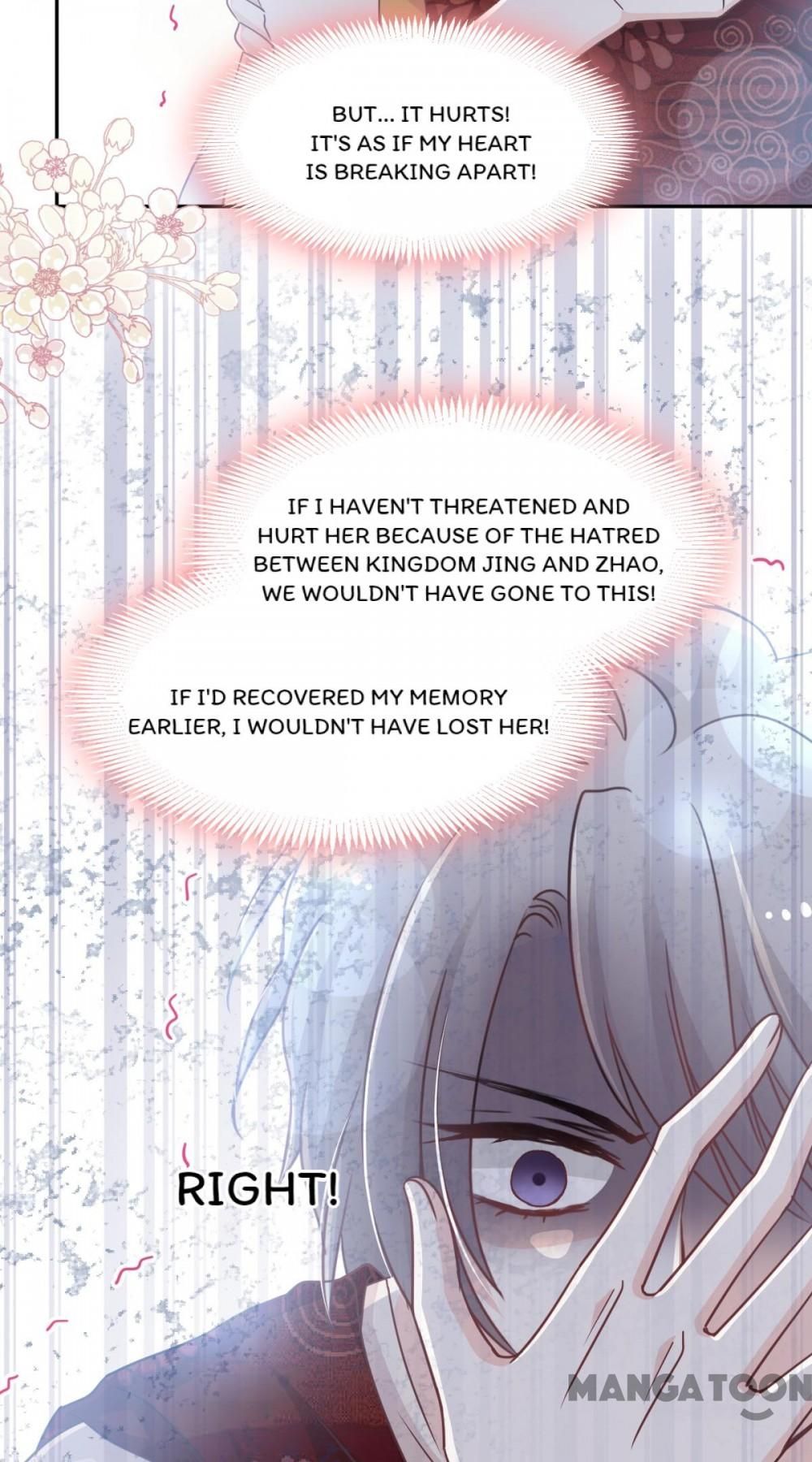 Second-to-none Adoration Chapter 85 - Page 7