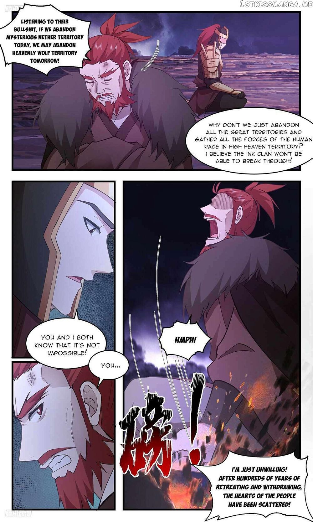 Martial Peak Chapter 3348 - Page 4