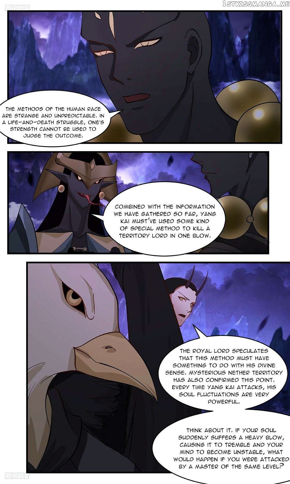 Martial Peak Chapter 3365 - Page 2