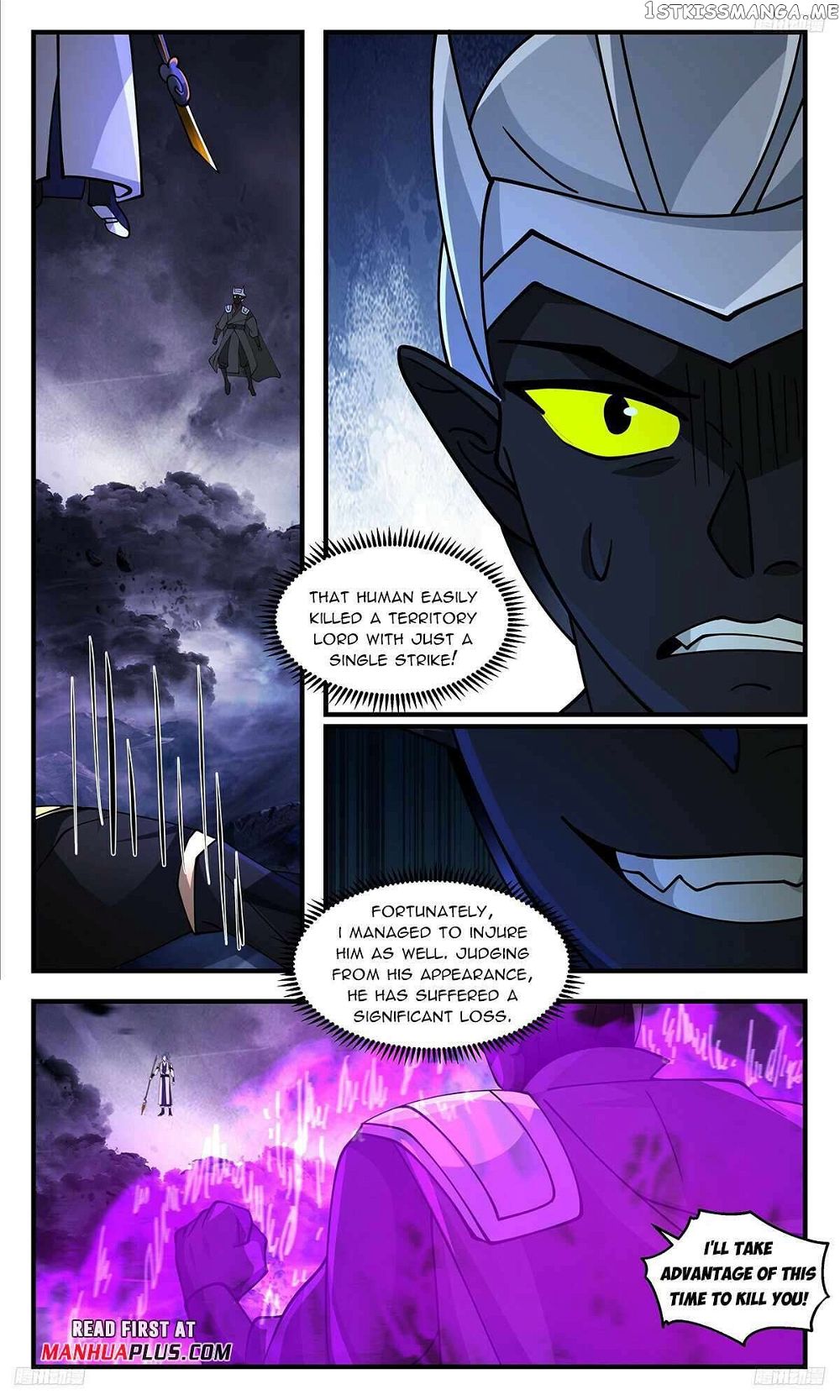 Martial Peak Chapter 3367 - Page 7
