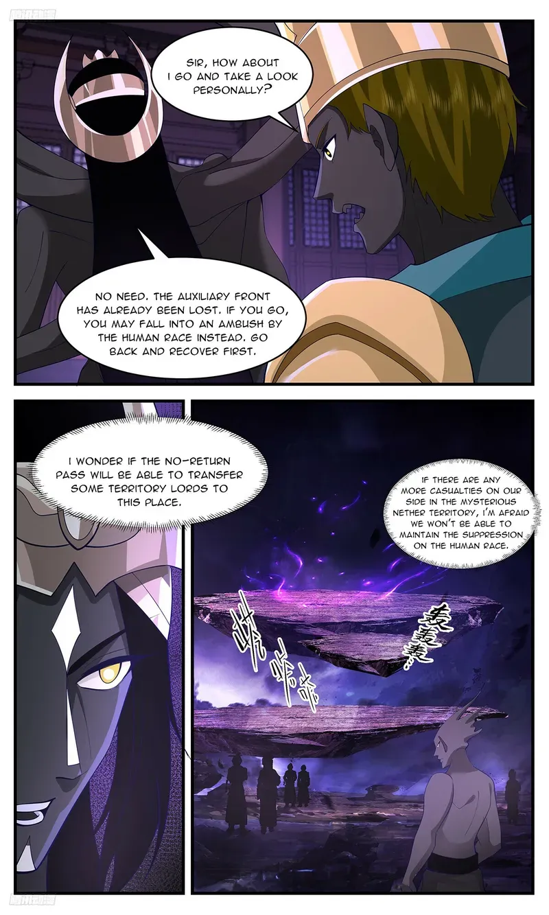 Martial Peak Chapter 3386 - Page 2