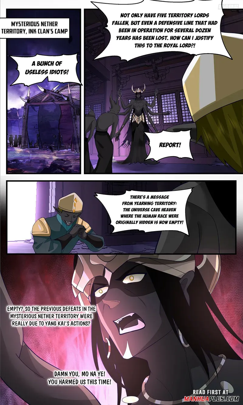 Martial Peak Chapter 3386 - Page 9
