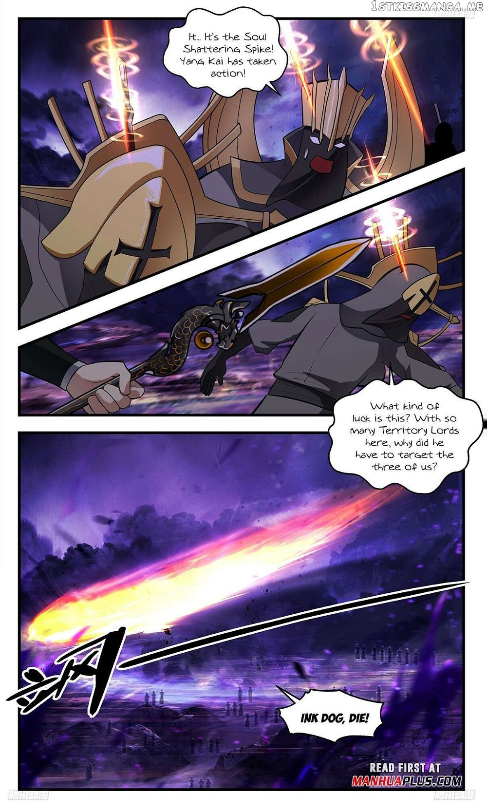 Martial Peak Chapter 3390 - Page 7