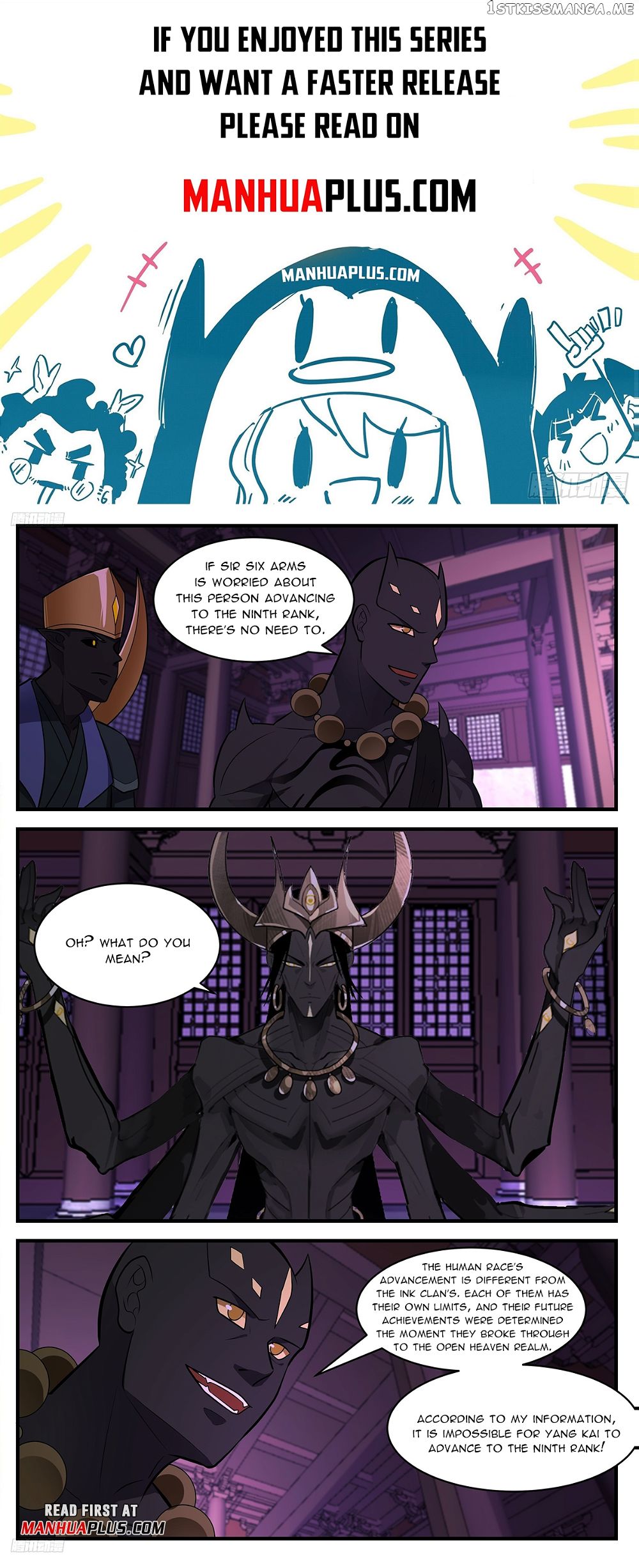 Martial Peak Chapter 3391 - Page 1