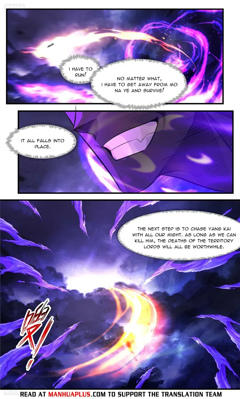 Martial Peak Chapter 3487 - Page 4