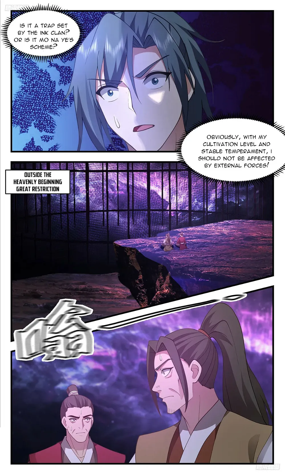 Martial Peak Chapter 3488 - Page 6