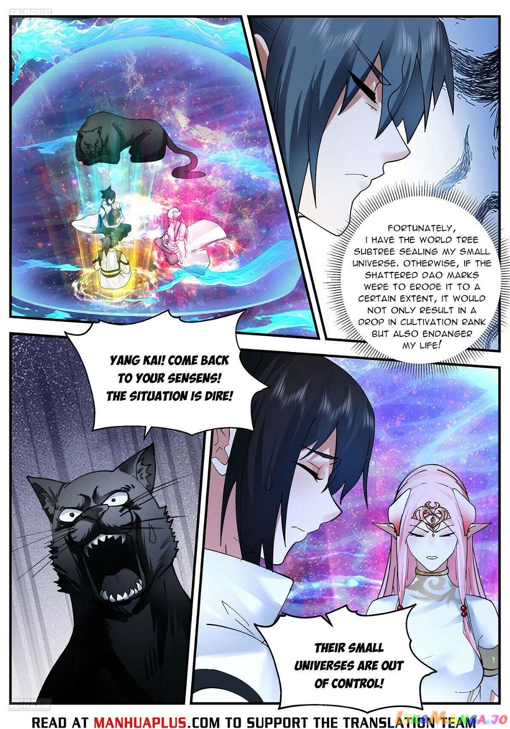 Martial Peak Chapter 3548 - Page 4